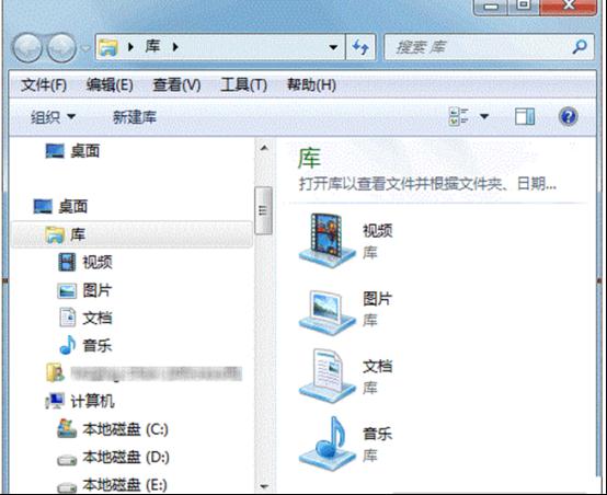 资源管理器-2
