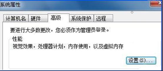 播放影音出现锯齿-1