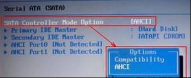AHCI设置