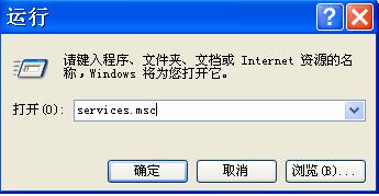 Nvcpl启动项