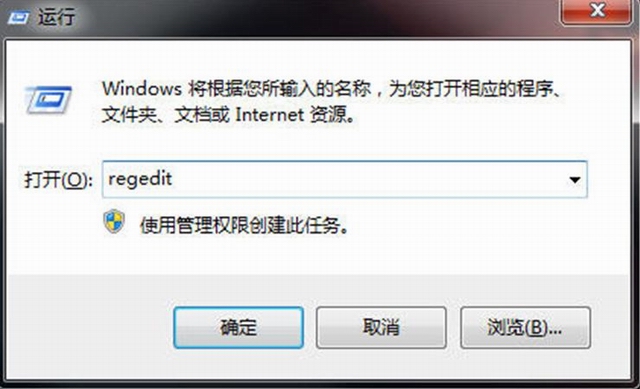 浏览网页-3
