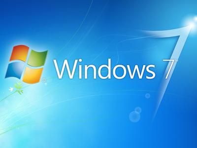 Win7系统关机速度