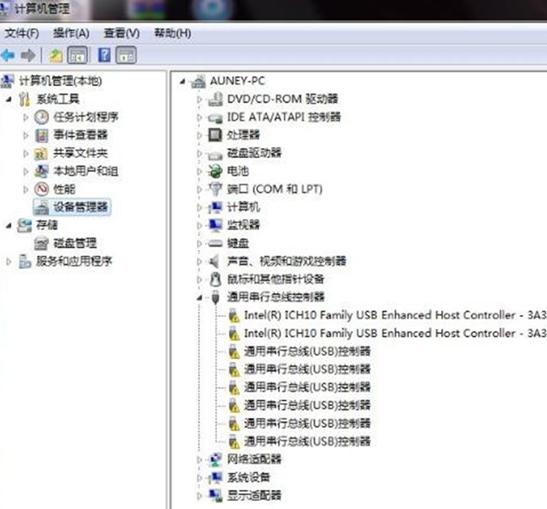 USB接口无法使用-3