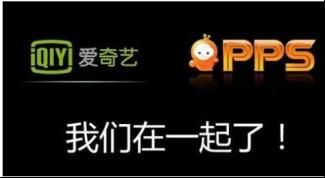 屏蔽pps广告