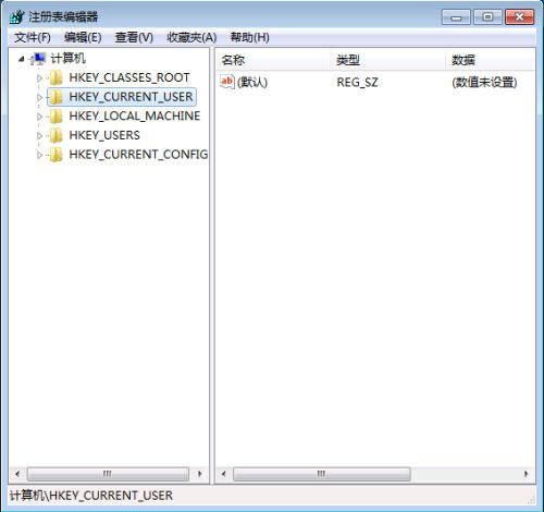 Windows7便签-4