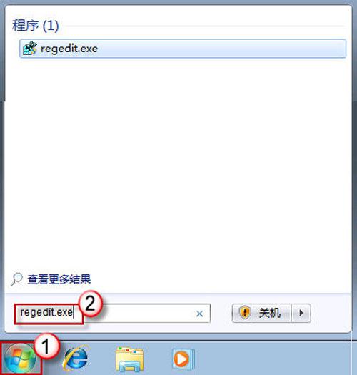 Windows7便签-2