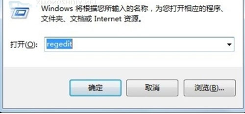 win7离线下载功能-1