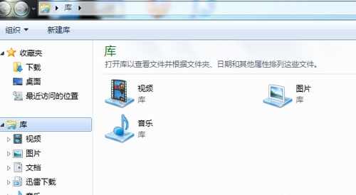 搜索指定文件