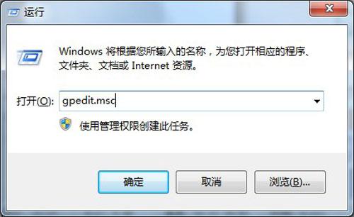 注册表无法打开-1