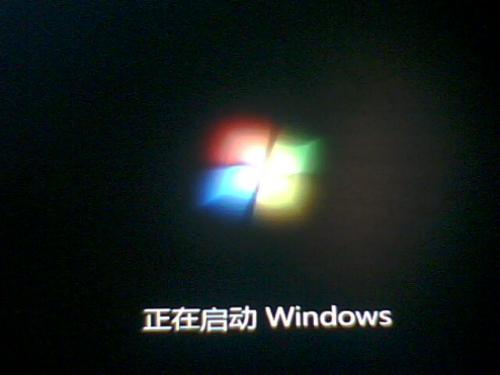 Windows界面死机
