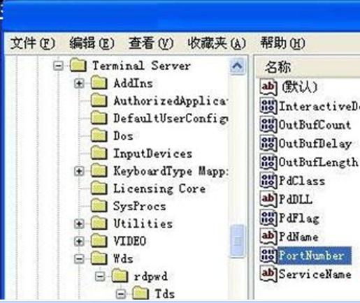 远程桌面端口攻击