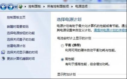 系统屏幕不自动锁屏-2
