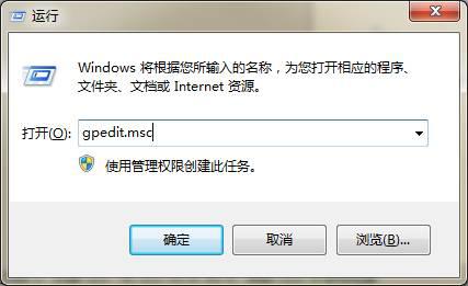 swf文件播放不了-1
