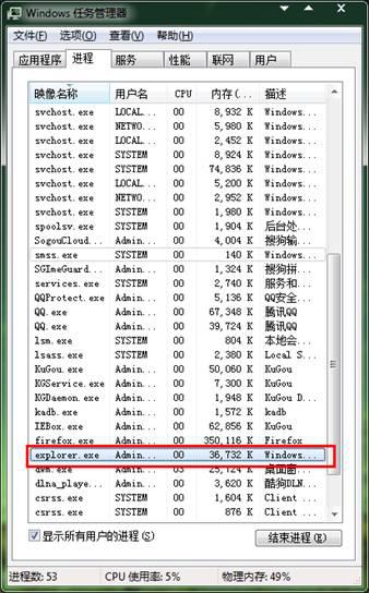 通知列表图标-3
