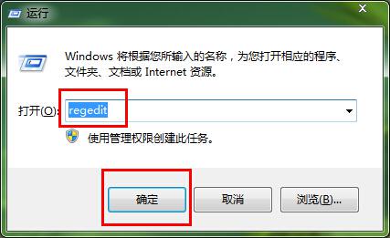 通知列表图标-1