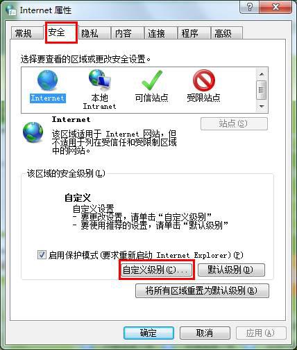 网页浮动广告-2