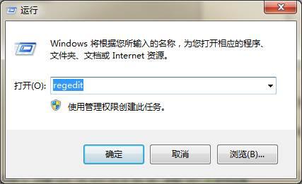 卸载USB设备选项-1