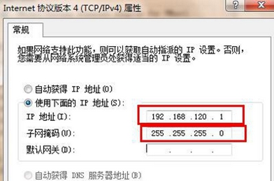 TCP/IPЭ-5