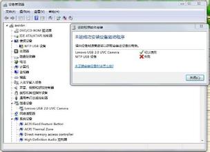 无法安装驱动程序