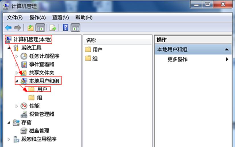 win7兼容性问题-1