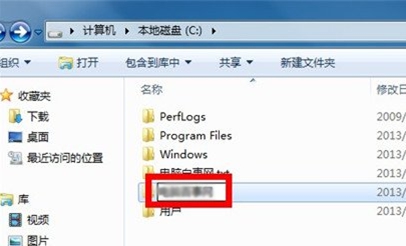 文件夹选项-5