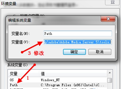 环境变量PATH