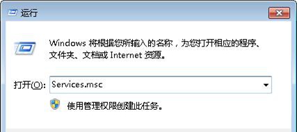 应用自带主题
