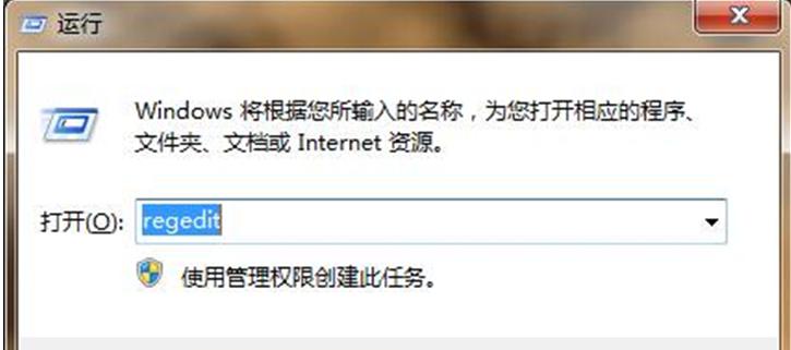 休眠状态实现离线下载-1