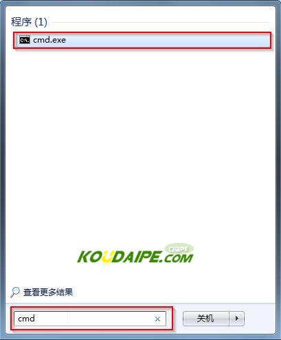剪贴板工具-1