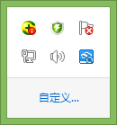360云盘与电脑文件同步-6