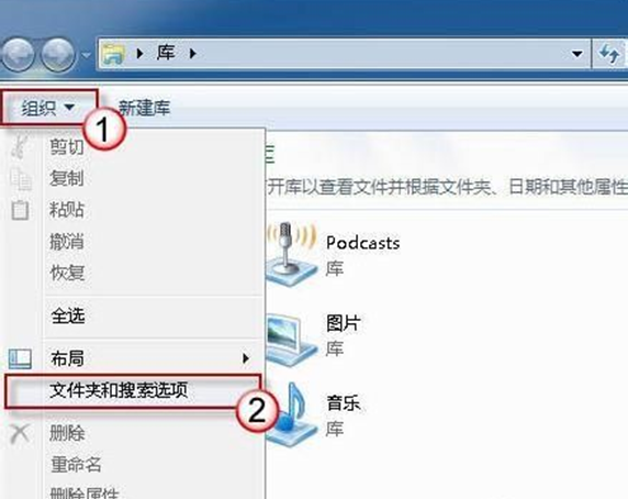 多条件搜索功能-1