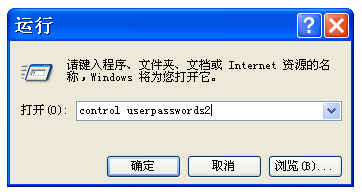 Windows正在启动-1