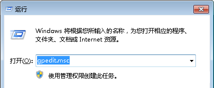 怎么修改键盘延迟-3
