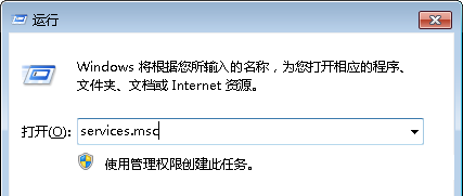 媒体流-1