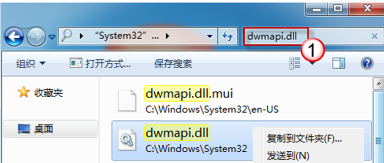 动态链接库user32.dll-4