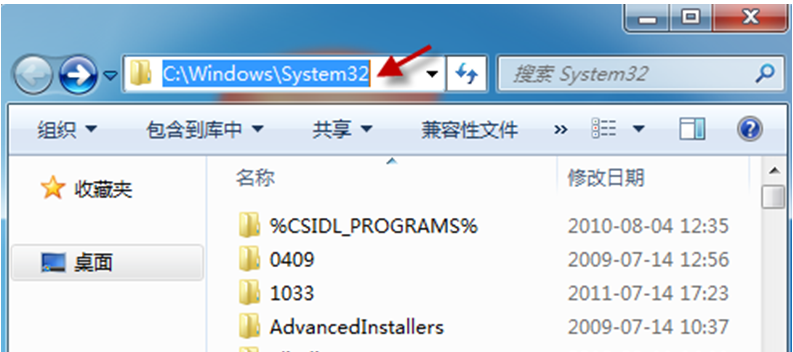 动态链接库user32.dll-3