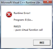 runtime error怎么解决