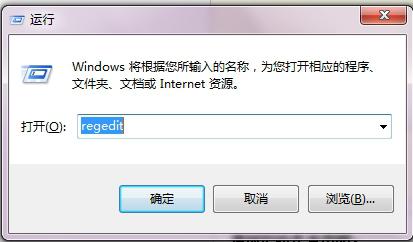 资源管理器左侧多余图标-1