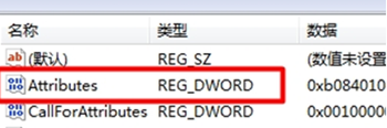 资源管理器左侧“家庭组”图标-5