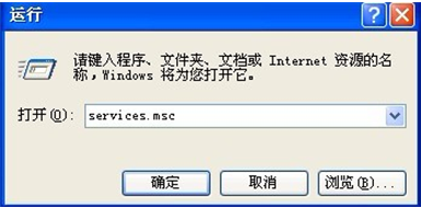 关闭磁盘索引功能-3