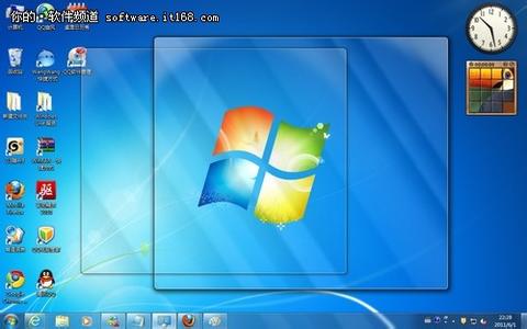 windows7系统应用技巧