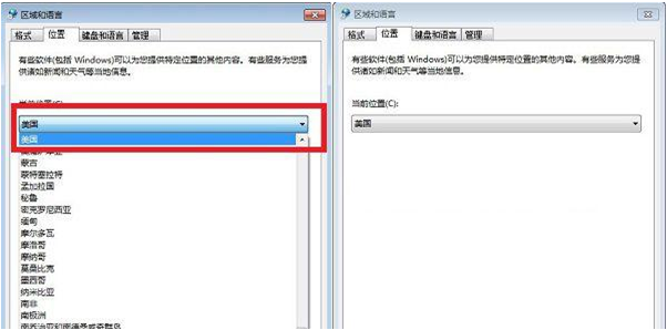 显示语言-3