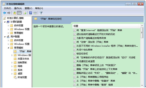 我最近的文档-2