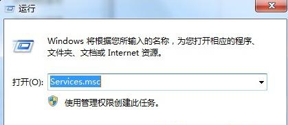 光驱自动弹出-1