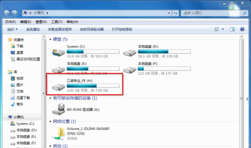 重装后无法检测U盘-3