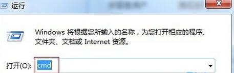关闭80端口-1