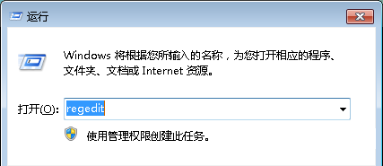 添加或删除程序中不显示安装程序