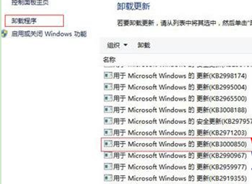 Windows7cfʾϷ쳣ԡ