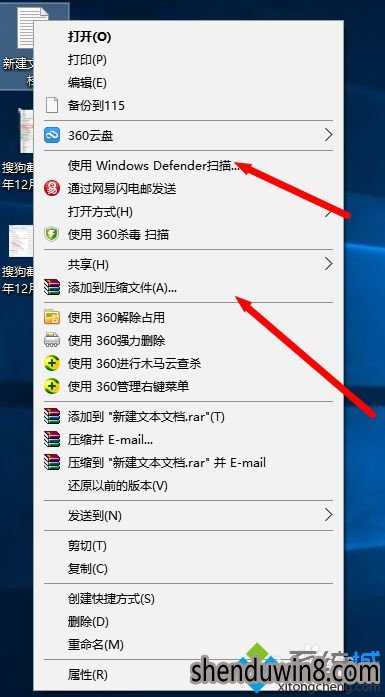 Windows10Թ˾رϵͳԹҼĲ6.2