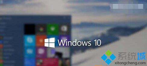win10ֻɽϵͳ